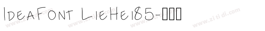 IdeaFont LieHei85字体转换